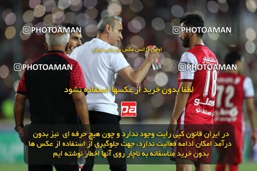 2056940, Tehran, Iran, Final 2022–23 Iranian Hazfi Cup, Khorramshahr Cup, Esteghlal 1 v 2 Persepolis on 2023/05/31 at Azadi Stadium
