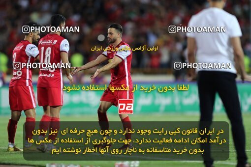 2056941, Tehran, Iran, Final 2022–23 Iranian Hazfi Cup, Khorramshahr Cup, Esteghlal 1 v 2 Persepolis on 2023/05/31 at Azadi Stadium