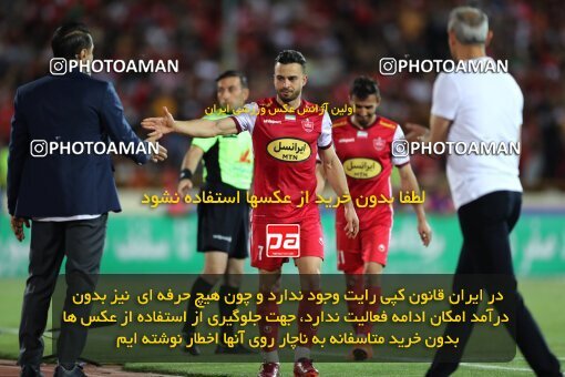 2056942, Tehran, Iran, Final 2022–23 Iranian Hazfi Cup, Khorramshahr Cup, Esteghlal 1 v 2 Persepolis on 2023/05/31 at Azadi Stadium