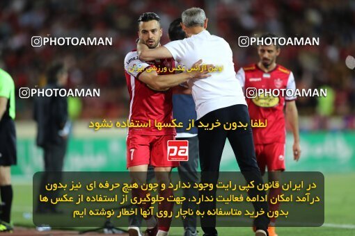 2056943, Tehran, Iran, Final 2022–23 Iranian Hazfi Cup, Khorramshahr Cup, Esteghlal 1 v 2 Persepolis on 2023/05/31 at Azadi Stadium