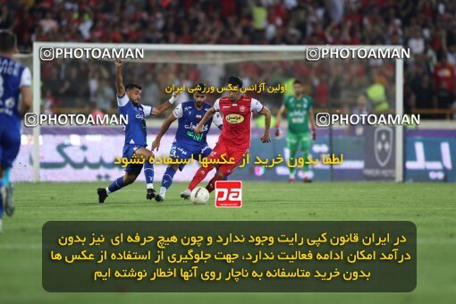 2056949, Tehran, Iran, Final 2022–23 Iranian Hazfi Cup, Khorramshahr Cup, Esteghlal 1 v 2 Persepolis on 2023/05/31 at Azadi Stadium
