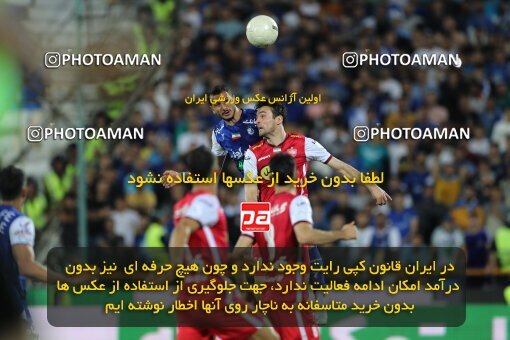 2056951, Tehran, Iran, Final 2022–23 Iranian Hazfi Cup, Khorramshahr Cup, Esteghlal 1 v 2 Persepolis on 2023/05/31 at Azadi Stadium