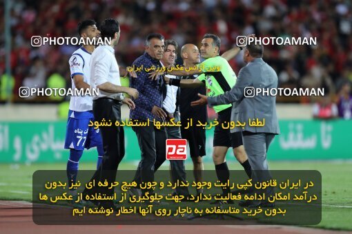 2056962, Tehran, Iran, Final 2022–23 Iranian Hazfi Cup, Khorramshahr Cup, Esteghlal 1 v 2 Persepolis on 2023/05/31 at Azadi Stadium
