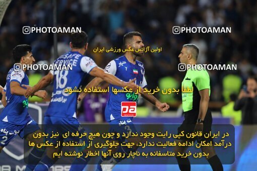 2056967, Tehran, Iran, Final 2022–23 Iranian Hazfi Cup, Khorramshahr Cup, Esteghlal 1 v 2 Persepolis on 2023/05/31 at Azadi Stadium