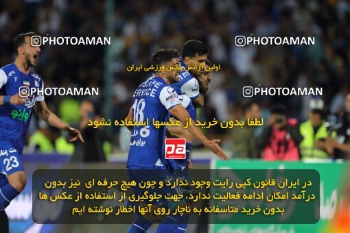 2056968, Tehran, Iran, Final 2022–23 Iranian Hazfi Cup, Khorramshahr Cup, Esteghlal 1 v 2 Persepolis on 2023/05/31 at Azadi Stadium
