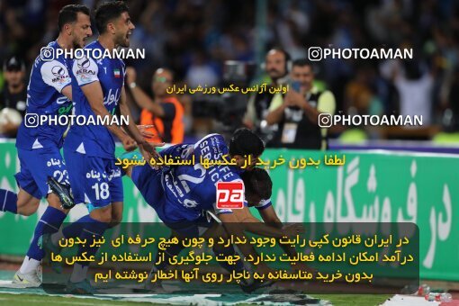 2056970, Tehran, Iran, Final 2022–23 Iranian Hazfi Cup, Khorramshahr Cup, Esteghlal 1 v 2 Persepolis on 2023/05/31 at Azadi Stadium