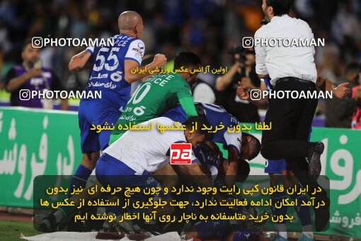 2056971, Tehran, Iran, Final 2022–23 Iranian Hazfi Cup, Khorramshahr Cup, Esteghlal 1 v 2 Persepolis on 2023/05/31 at Azadi Stadium