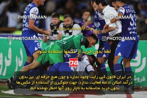 2056972, Tehran, Iran, Final 2022–23 Iranian Hazfi Cup, Khorramshahr Cup, Esteghlal 1 v 2 Persepolis on 2023/05/31 at Azadi Stadium