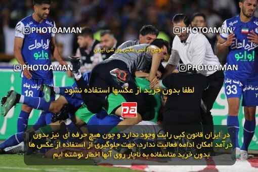 2056974, Tehran, Iran, Final 2022–23 Iranian Hazfi Cup, Khorramshahr Cup, Esteghlal 1 v 2 Persepolis on 2023/05/31 at Azadi Stadium