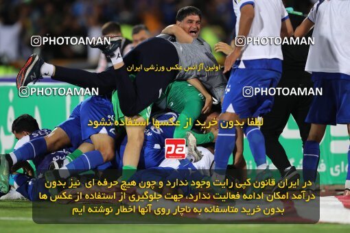 2056975, Tehran, Iran, Final 2022–23 Iranian Hazfi Cup, Khorramshahr Cup, Esteghlal 1 v 2 Persepolis on 2023/05/31 at Azadi Stadium