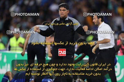 2056977, Tehran, Iran, Final 2022–23 Iranian Hazfi Cup, Khorramshahr Cup, Esteghlal 1 v 2 Persepolis on 2023/05/31 at Azadi Stadium