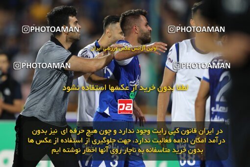 2056978, Tehran, Iran, Final 2022–23 Iranian Hazfi Cup, Khorramshahr Cup, Esteghlal 1 v 2 Persepolis on 2023/05/31 at Azadi Stadium