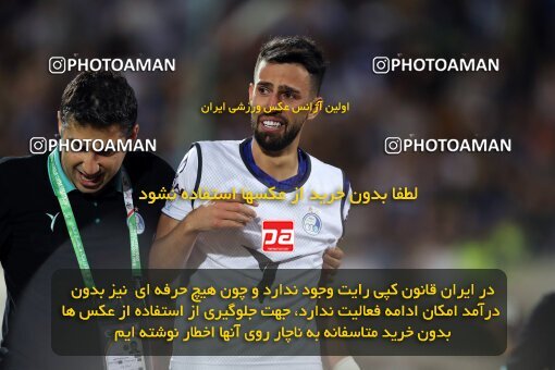 2056981, Tehran, Iran, Final 2022–23 Iranian Hazfi Cup, Khorramshahr Cup, Esteghlal 1 v 2 Persepolis on 2023/05/31 at Azadi Stadium