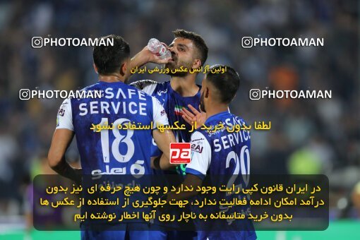 2056982, Tehran, Iran, Final 2022–23 Iranian Hazfi Cup, Khorramshahr Cup, Esteghlal 1 v 2 Persepolis on 2023/05/31 at Azadi Stadium
