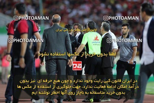 2056984, Tehran, Iran, Final 2022–23 Iranian Hazfi Cup, Khorramshahr Cup, Esteghlal 1 v 2 Persepolis on 2023/05/31 at Azadi Stadium