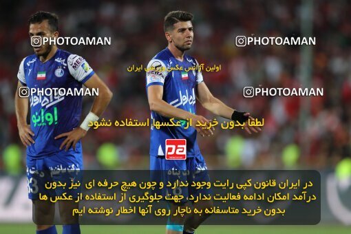 2056988, Tehran, Iran, Final 2022–23 Iranian Hazfi Cup, Khorramshahr Cup, Esteghlal 1 v 2 Persepolis on 2023/05/31 at Azadi Stadium