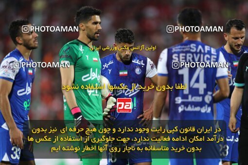 2056990, Tehran, Iran, Final 2022–23 Iranian Hazfi Cup, Khorramshahr Cup, Esteghlal 1 v 2 Persepolis on 2023/05/31 at Azadi Stadium