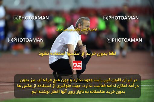 2056991, Tehran, Iran, Final 2022–23 Iranian Hazfi Cup, Khorramshahr Cup, Esteghlal 1 v 2 Persepolis on 2023/05/31 at Azadi Stadium