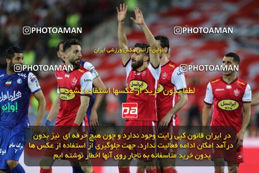 2056992, Tehran, Iran, Final 2022–23 Iranian Hazfi Cup, Khorramshahr Cup, Esteghlal 1 v 2 Persepolis on 2023/05/31 at Azadi Stadium