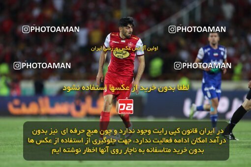2056993, Tehran, Iran, Final 2022–23 Iranian Hazfi Cup, Khorramshahr Cup, Esteghlal 1 v 2 Persepolis on 2023/05/31 at Azadi Stadium