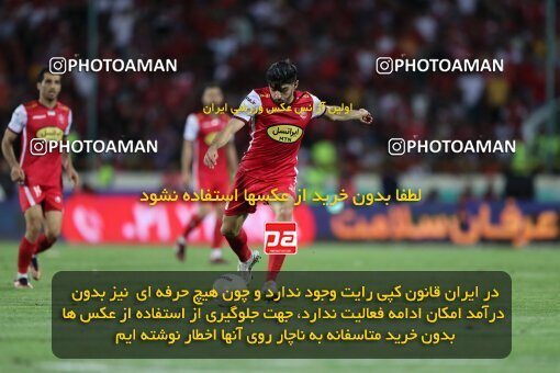 2056994, Tehran, Iran, Final 2022–23 Iranian Hazfi Cup, Khorramshahr Cup, Esteghlal 1 v 2 Persepolis on 2023/05/31 at Azadi Stadium