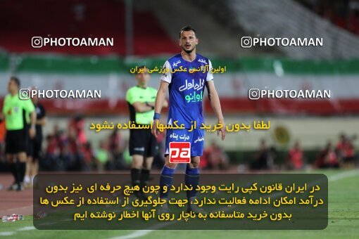 2056995, Tehran, Iran, Final 2022–23 Iranian Hazfi Cup, Khorramshahr Cup, Esteghlal 1 v 2 Persepolis on 2023/05/31 at Azadi Stadium