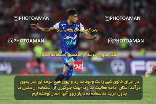 2056998, Tehran, Iran, Final 2022–23 Iranian Hazfi Cup, Khorramshahr Cup, Esteghlal 1 v 2 Persepolis on 2023/05/31 at Azadi Stadium