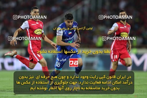 2056999, Tehran, Iran, Final 2022–23 Iranian Hazfi Cup, Khorramshahr Cup, Esteghlal 1 v 2 Persepolis on 2023/05/31 at Azadi Stadium
