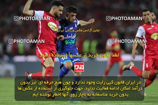 2057000, Tehran, Iran, Final 2022–23 Iranian Hazfi Cup, Khorramshahr Cup, Esteghlal 1 v 2 Persepolis on 2023/05/31 at Azadi Stadium