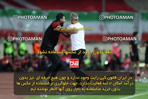 2057002, Tehran, Iran, Final 2022–23 Iranian Hazfi Cup, Khorramshahr Cup, Esteghlal 1 v 2 Persepolis on 2023/05/31 at Azadi Stadium