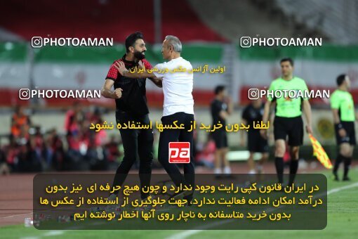 2057003, Tehran, Iran, Final 2022–23 Iranian Hazfi Cup, Khorramshahr Cup, Esteghlal 1 v 2 Persepolis on 2023/05/31 at Azadi Stadium