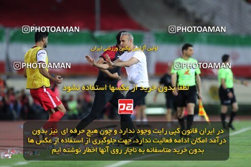 2057004, Tehran, Iran, Final 2022–23 Iranian Hazfi Cup, Khorramshahr Cup, Esteghlal 1 v 2 Persepolis on 2023/05/31 at Azadi Stadium
