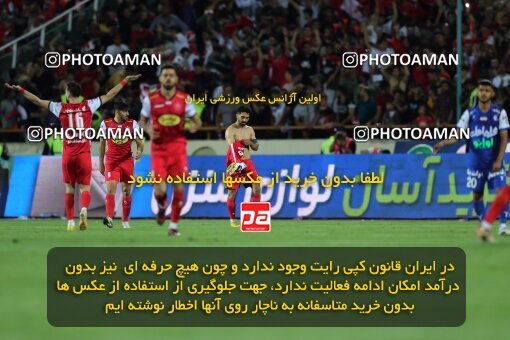 2057011, Tehran, Iran, Final 2022–23 Iranian Hazfi Cup, Khorramshahr Cup, Esteghlal 1 v 2 Persepolis on 2023/05/31 at Azadi Stadium