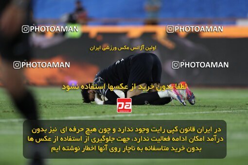 2057014, Tehran, Iran, Final 2022–23 Iranian Hazfi Cup, Khorramshahr Cup, Esteghlal 1 v 2 Persepolis on 2023/05/31 at Azadi Stadium