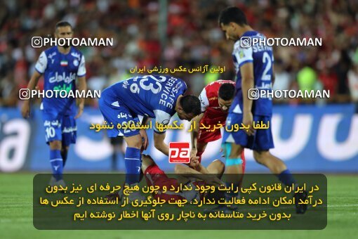 2057017, Tehran, Iran, Final 2022–23 Iranian Hazfi Cup, Khorramshahr Cup, Esteghlal 1 v 2 Persepolis on 2023/05/31 at Azadi Stadium