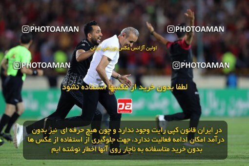 2057020, Tehran, Iran, Final 2022–23 Iranian Hazfi Cup, Khorramshahr Cup, Esteghlal 1 v 2 Persepolis on 2023/05/31 at Azadi Stadium