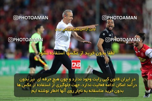 2057021, Tehran, Iran, Final 2022–23 Iranian Hazfi Cup, Khorramshahr Cup, Esteghlal 1 v 2 Persepolis on 2023/05/31 at Azadi Stadium
