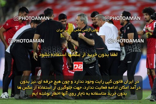 2057025, Tehran, Iran, Final 2022–23 Iranian Hazfi Cup, Khorramshahr Cup, Esteghlal 1 v 2 Persepolis on 2023/05/31 at Azadi Stadium