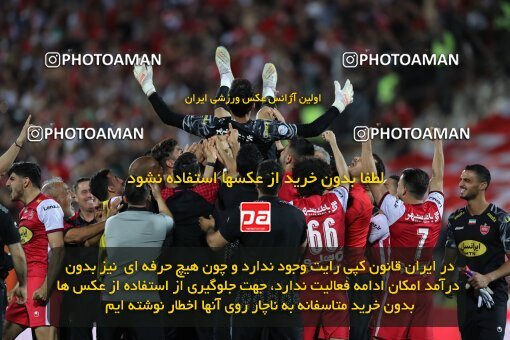 2057026, Tehran, Iran, Final 2022–23 Iranian Hazfi Cup, Khorramshahr Cup, Esteghlal 1 v 2 Persepolis on 2023/05/31 at Azadi Stadium