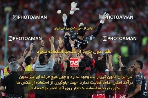 2057027, Tehran, Iran, Final 2022–23 Iranian Hazfi Cup, Khorramshahr Cup, Esteghlal 1 v 2 Persepolis on 2023/05/31 at Azadi Stadium