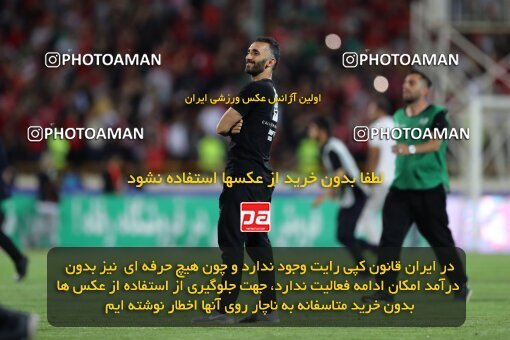 2057030, Tehran, Iran, Final 2022–23 Iranian Hazfi Cup, Khorramshahr Cup, Esteghlal 1 v 2 Persepolis on 2023/05/31 at Azadi Stadium