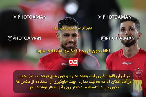 2057032, Tehran, Iran, Final 2022–23 Iranian Hazfi Cup, Khorramshahr Cup, Esteghlal 1 v 2 Persepolis on 2023/05/31 at Azadi Stadium