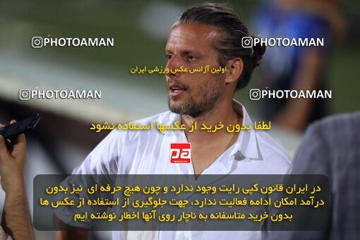 2057033, Tehran, Iran, Final 2022–23 Iranian Hazfi Cup, Khorramshahr Cup, Esteghlal 1 v 2 Persepolis on 2023/05/31 at Azadi Stadium