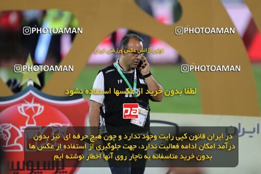 2057036, Tehran, Iran, Final 2022–23 Iranian Hazfi Cup, Khorramshahr Cup, Esteghlal 1 v 2 Persepolis on 2023/05/31 at Azadi Stadium