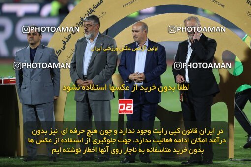 2057038, Tehran, Iran, Final 2022–23 Iranian Hazfi Cup, Khorramshahr Cup, Esteghlal 1 v 2 Persepolis on 2023/05/31 at Azadi Stadium