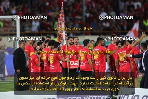 2057042, Tehran, Iran, Final 2022–23 Iranian Hazfi Cup, Khorramshahr Cup, Esteghlal 1 v 2 Persepolis on 2023/05/31 at Azadi Stadium