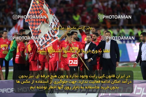 2057043, Tehran, Iran, Final 2022–23 Iranian Hazfi Cup, Khorramshahr Cup, Esteghlal 1 v 2 Persepolis on 2023/05/31 at Azadi Stadium