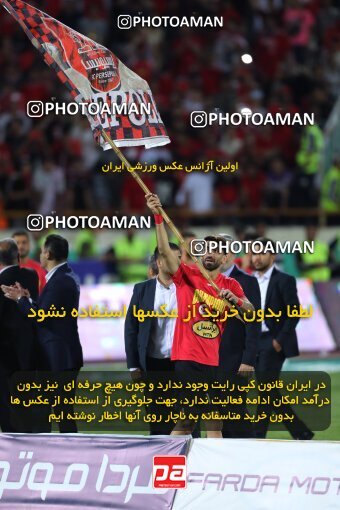 2057044, Tehran, Iran, Final 2022–23 Iranian Hazfi Cup, Khorramshahr Cup, Esteghlal 1 v 2 Persepolis on 2023/05/31 at Azadi Stadium