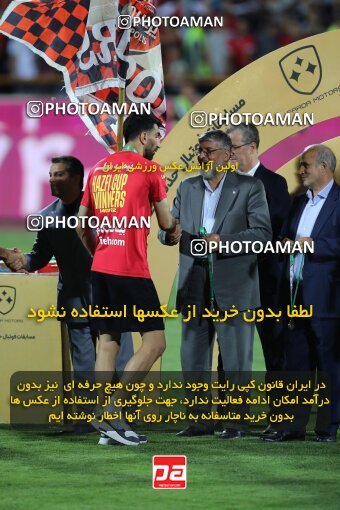 2057048, Tehran, Iran, Final 2022–23 Iranian Hazfi Cup, Khorramshahr Cup, Esteghlal 1 v 2 Persepolis on 2023/05/31 at Azadi Stadium