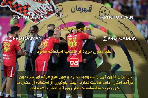 2057050, Tehran, Iran, Final 2022–23 Iranian Hazfi Cup, Khorramshahr Cup, Esteghlal 1 v 2 Persepolis on 2023/05/31 at Azadi Stadium